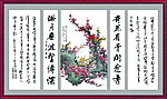 壁画梅花