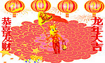 龙动漫
