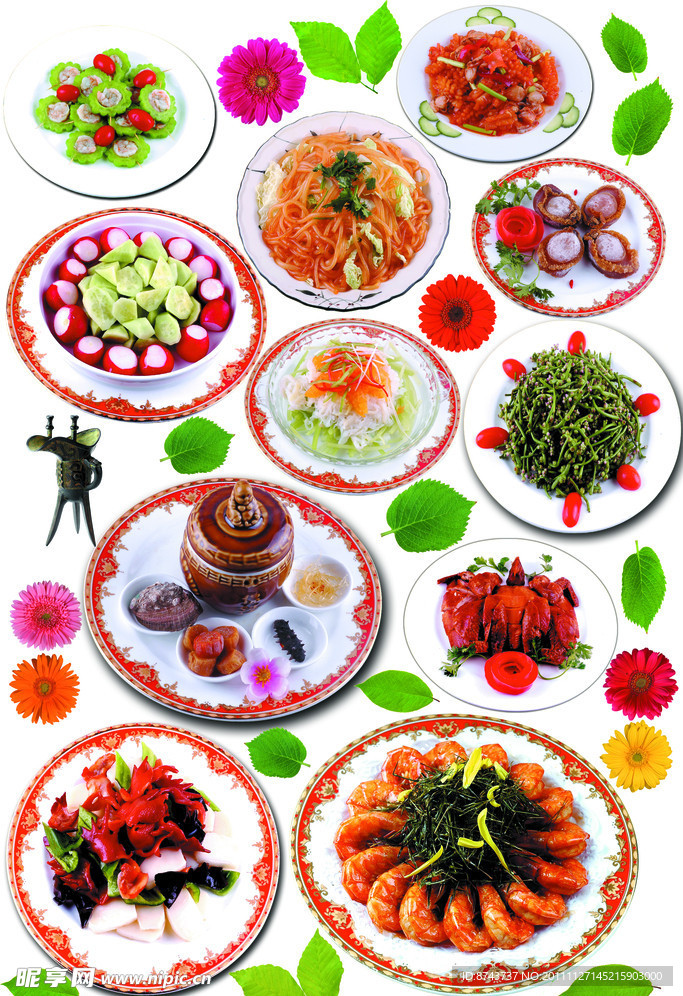 菜美食
