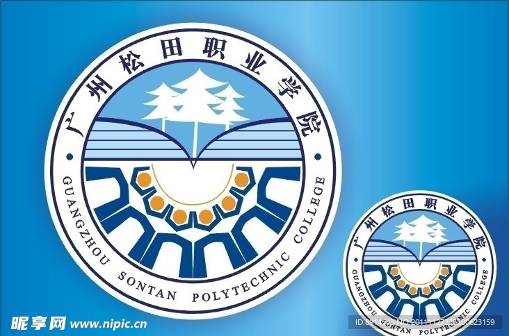 松田学院标志