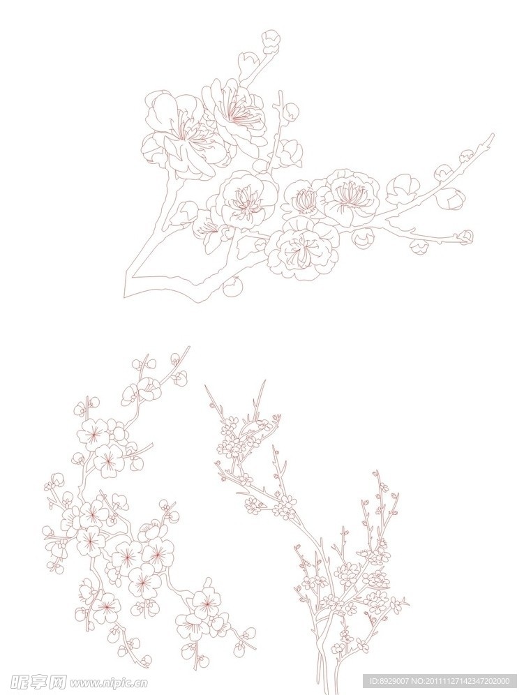 梅花