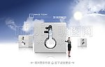 命运锁匙