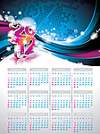 炫彩动感线条六边形2012日历