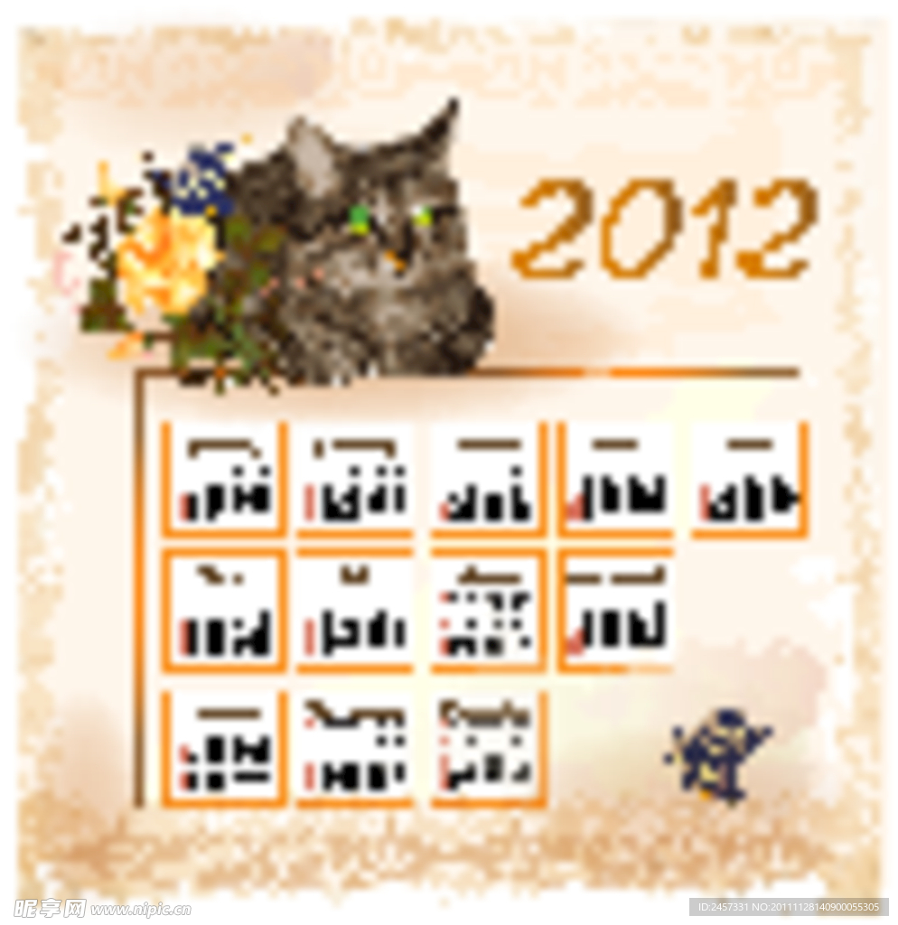 小猫玫瑰蝴蝶2012日历