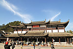 城楼