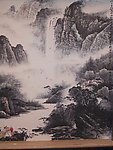 水墨山水画