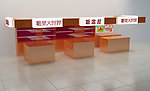 糖果屋 展厅 展柜