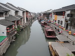 流水人家