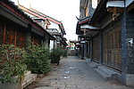 丽江街道
