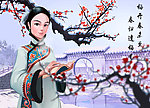李惠仙