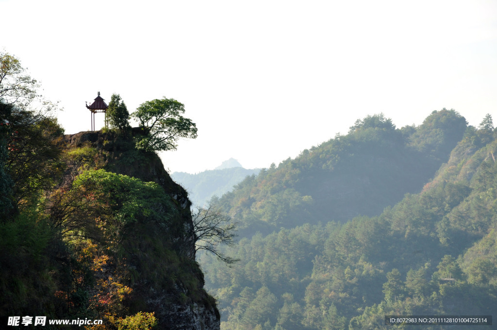 齐云山香炉峰