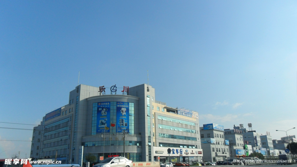 现代建筑