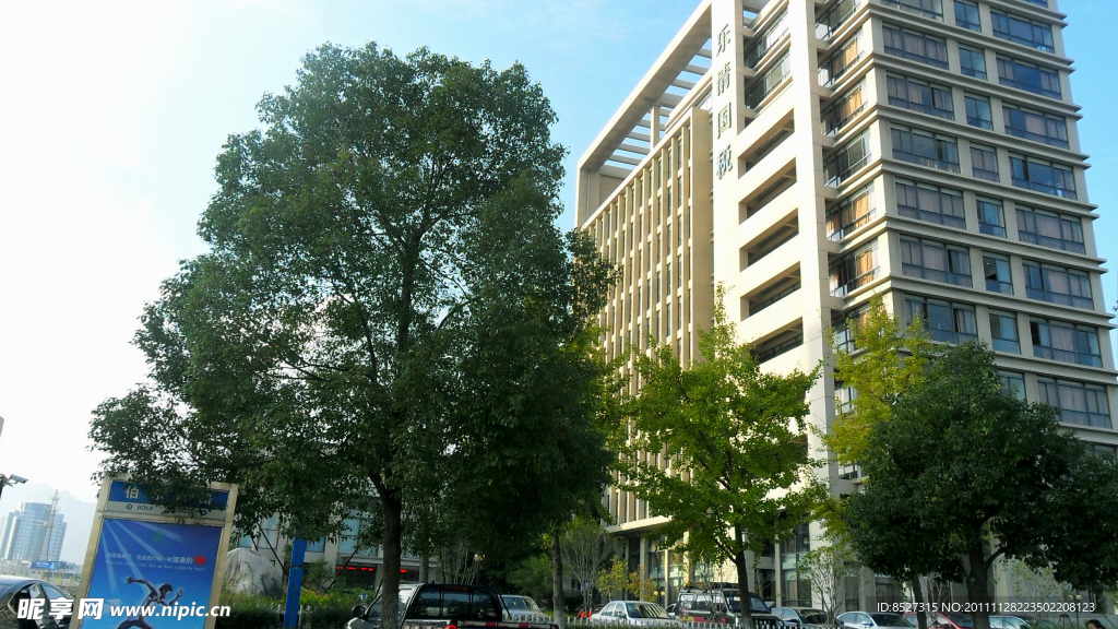 现代建筑