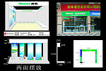 海信专卖店矢量透视效果图