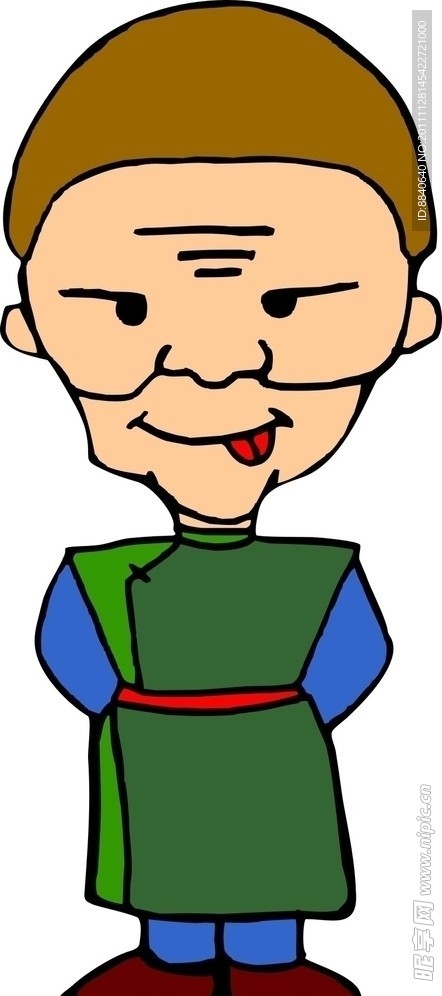 矢量人物