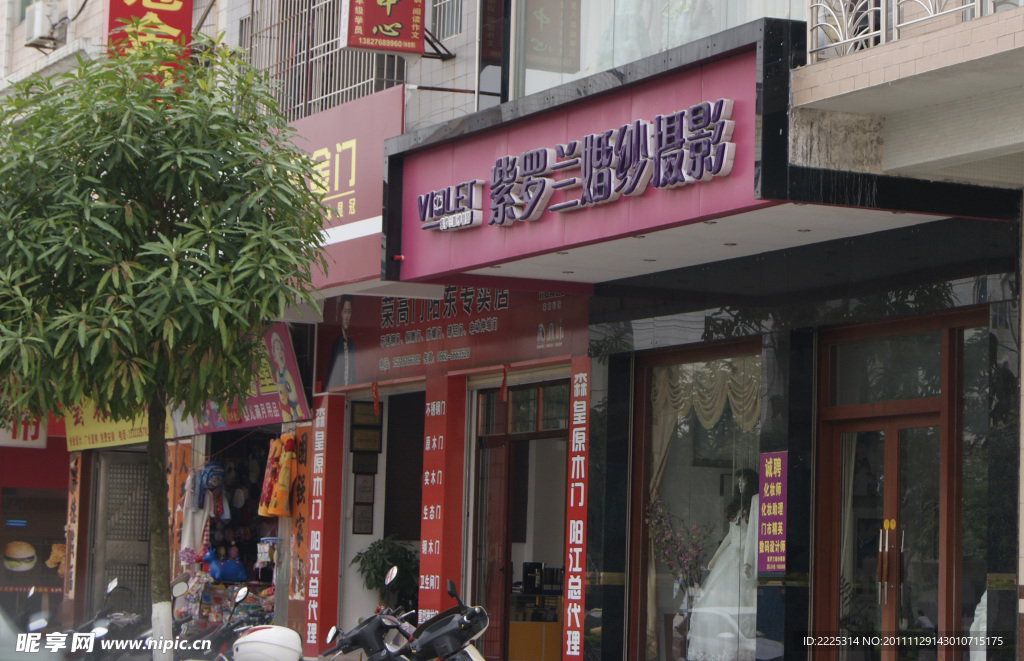 婚纱摄影 婚纱