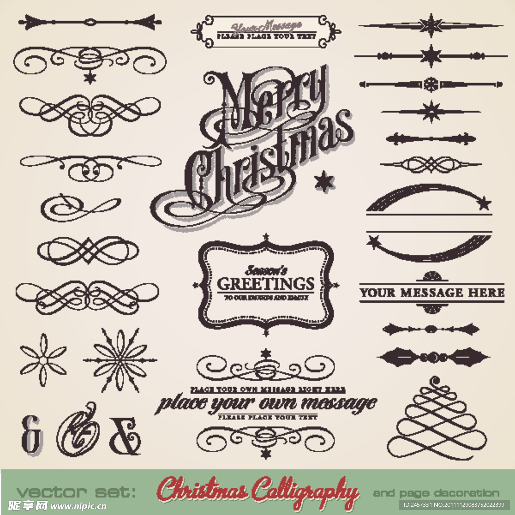 欧式花纹花边框装饰元素