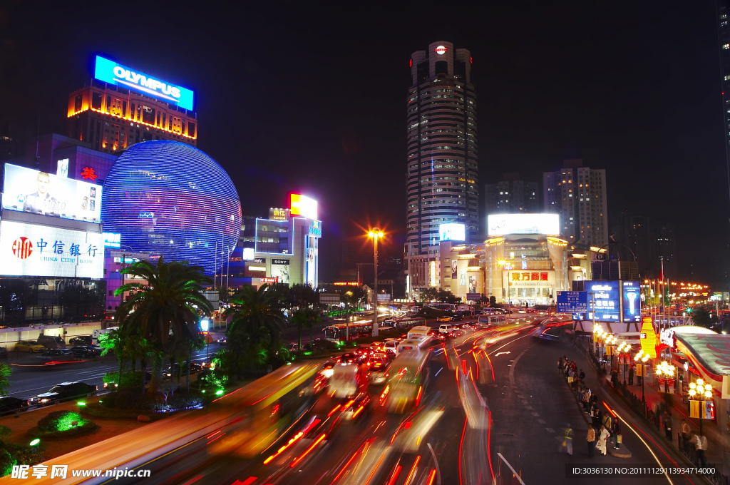 徐家汇 夜景