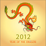 2012新年元素
