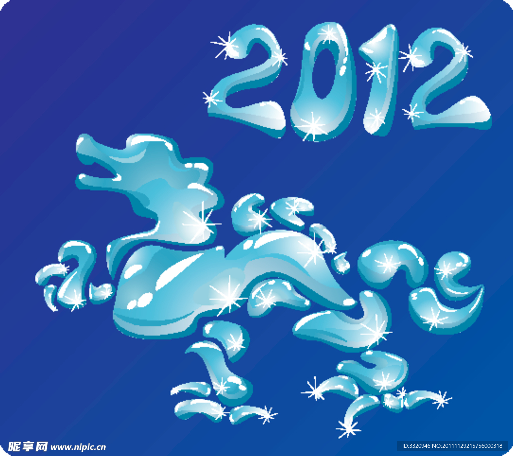 2012字体设计
