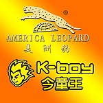 服装标志