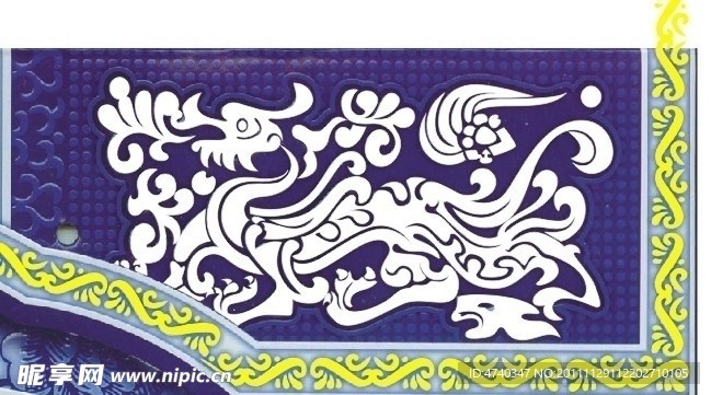 龙纹