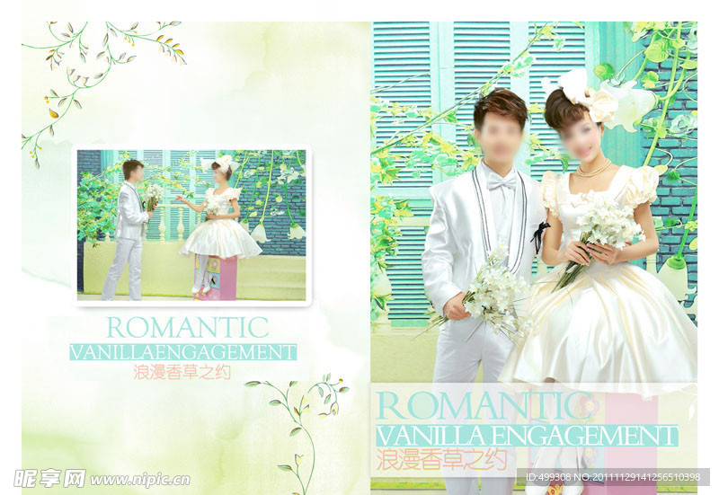 婚纱摄影模板