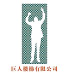 人物矢量