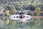 黑龙潭