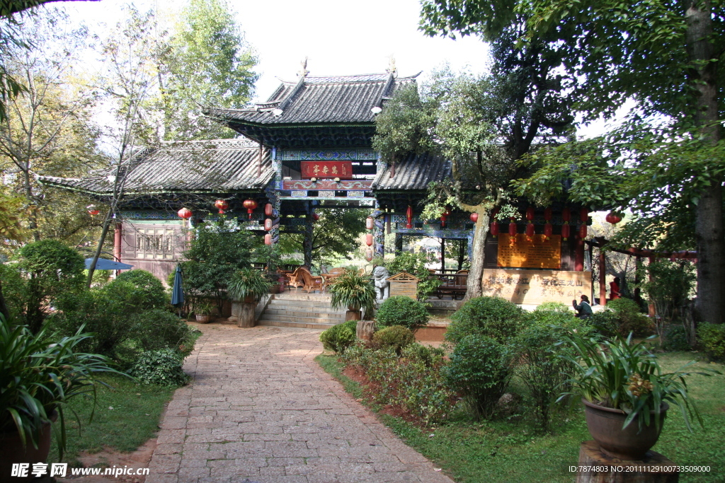 黑龙潭