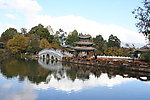 黑龙潭