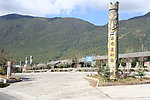 东巴文化柱