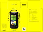 HTC 7 Mozart 手机
