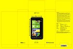 HTC 手机