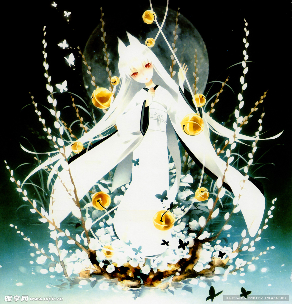 铃铛