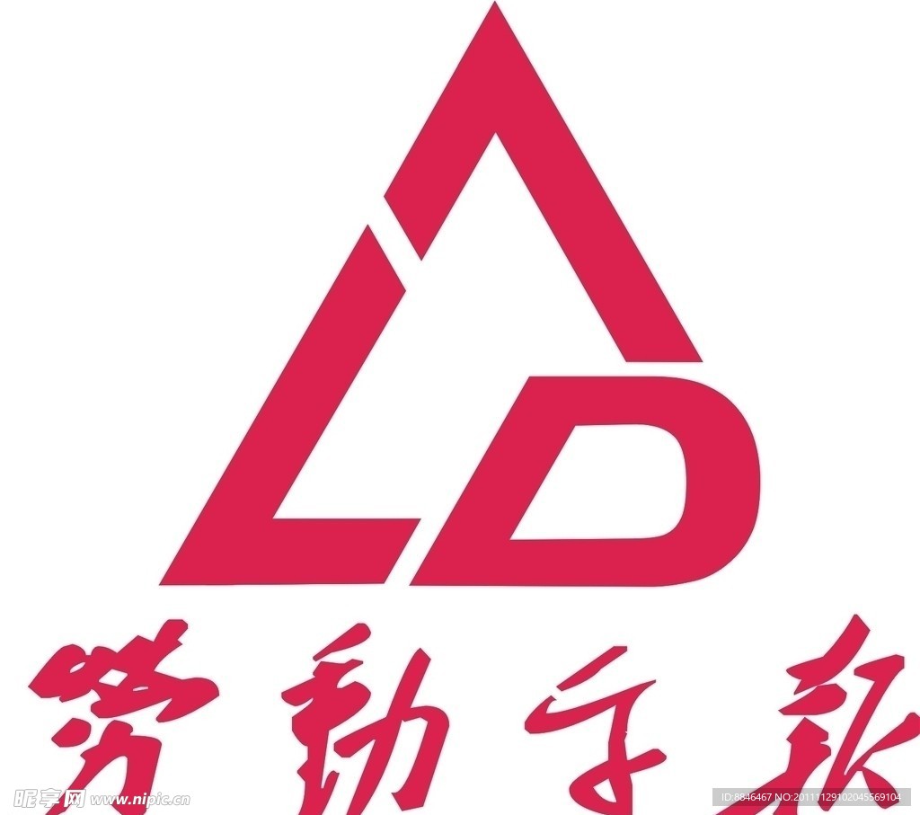 报徽设计