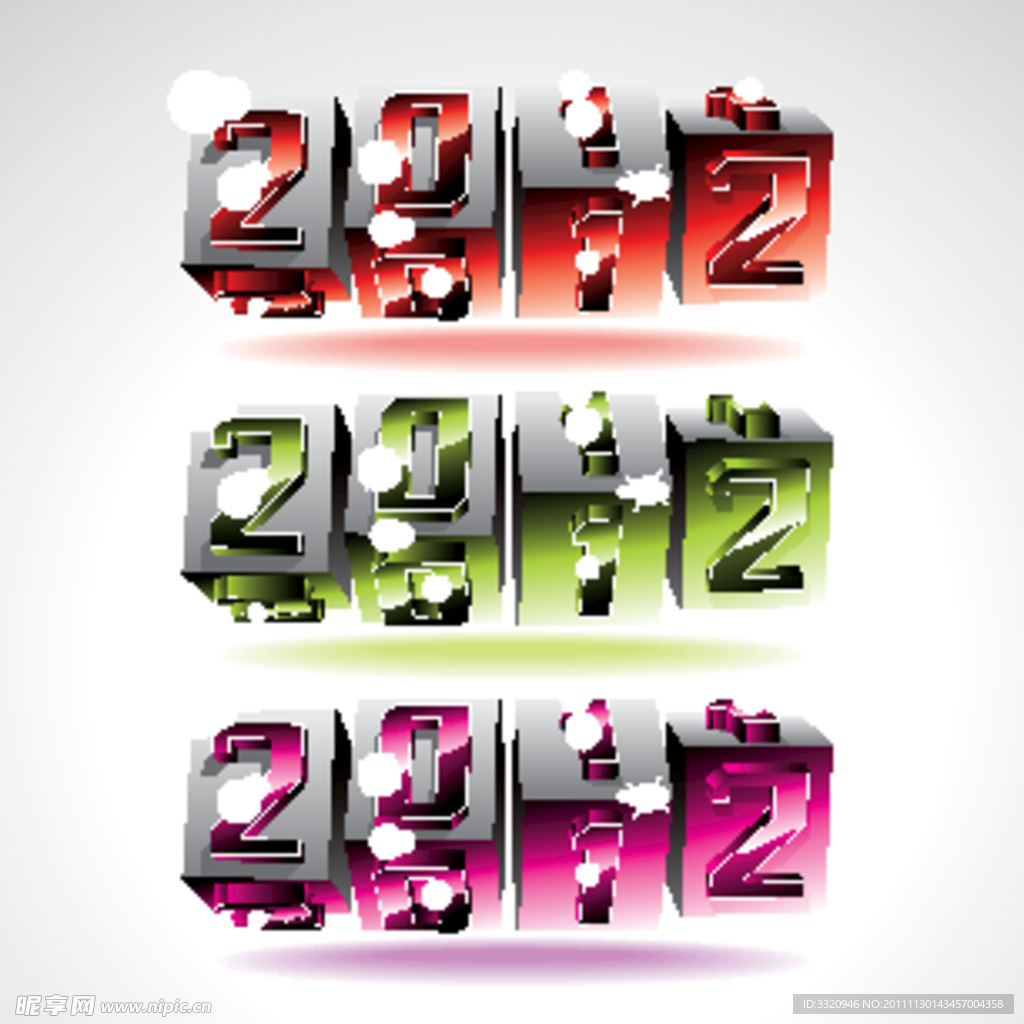 2012字体设计