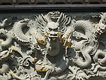 龙雕刻