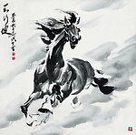 骏马