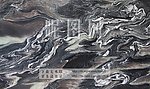 山水绿 紫山水 大理石