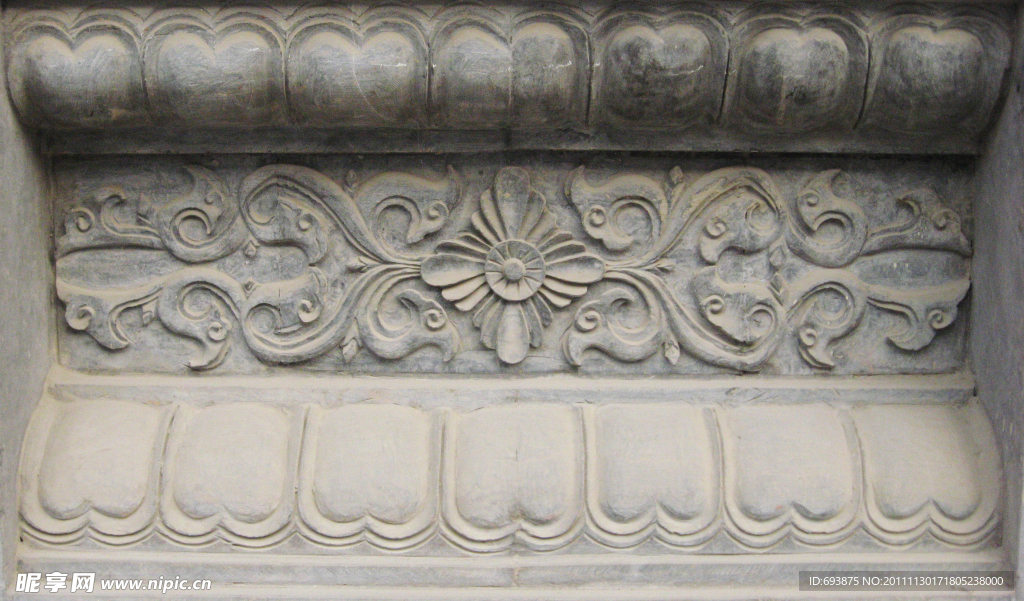 花纹