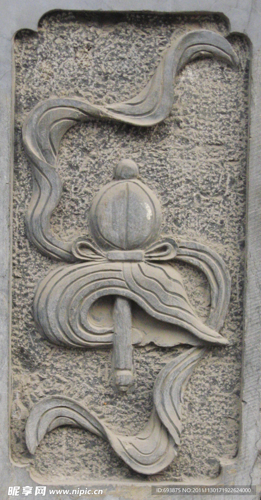 花纹