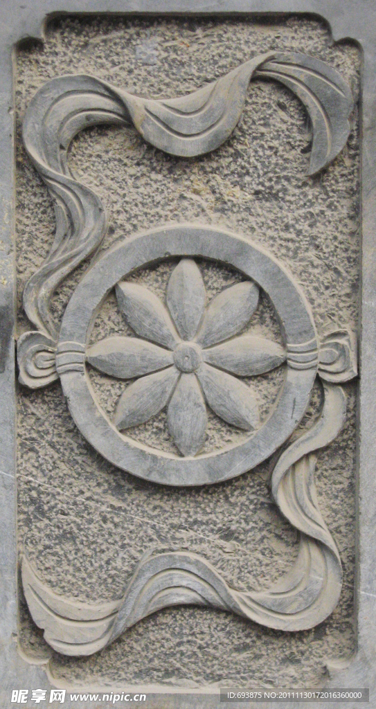 花纹