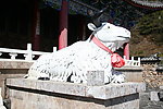 玉水寨