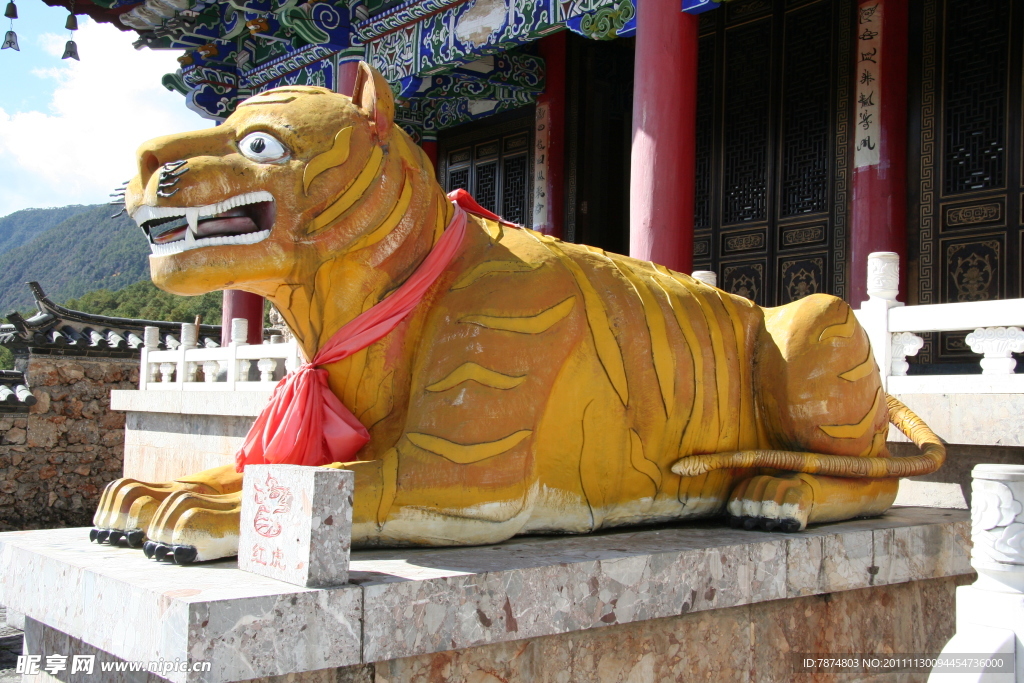 玉水寨