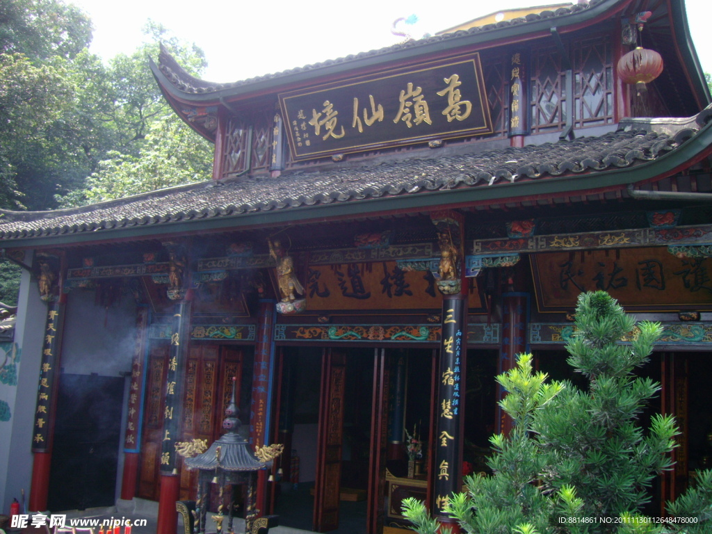 抱朴道院 葛岭仙镜