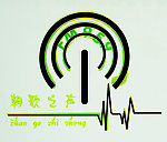 标志
