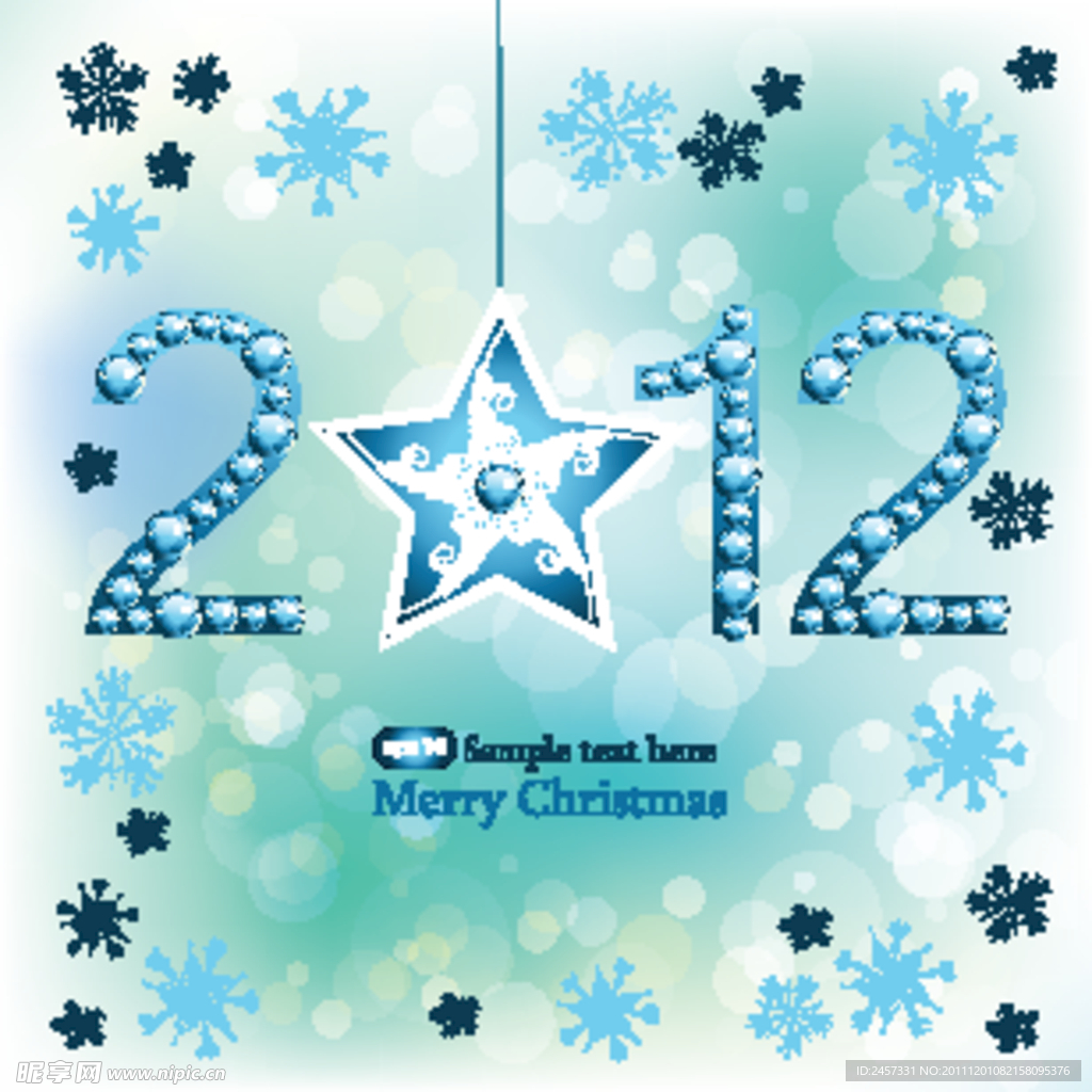2012雪花星星圣诞背景