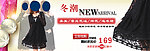 淘宝蕾丝裙海报