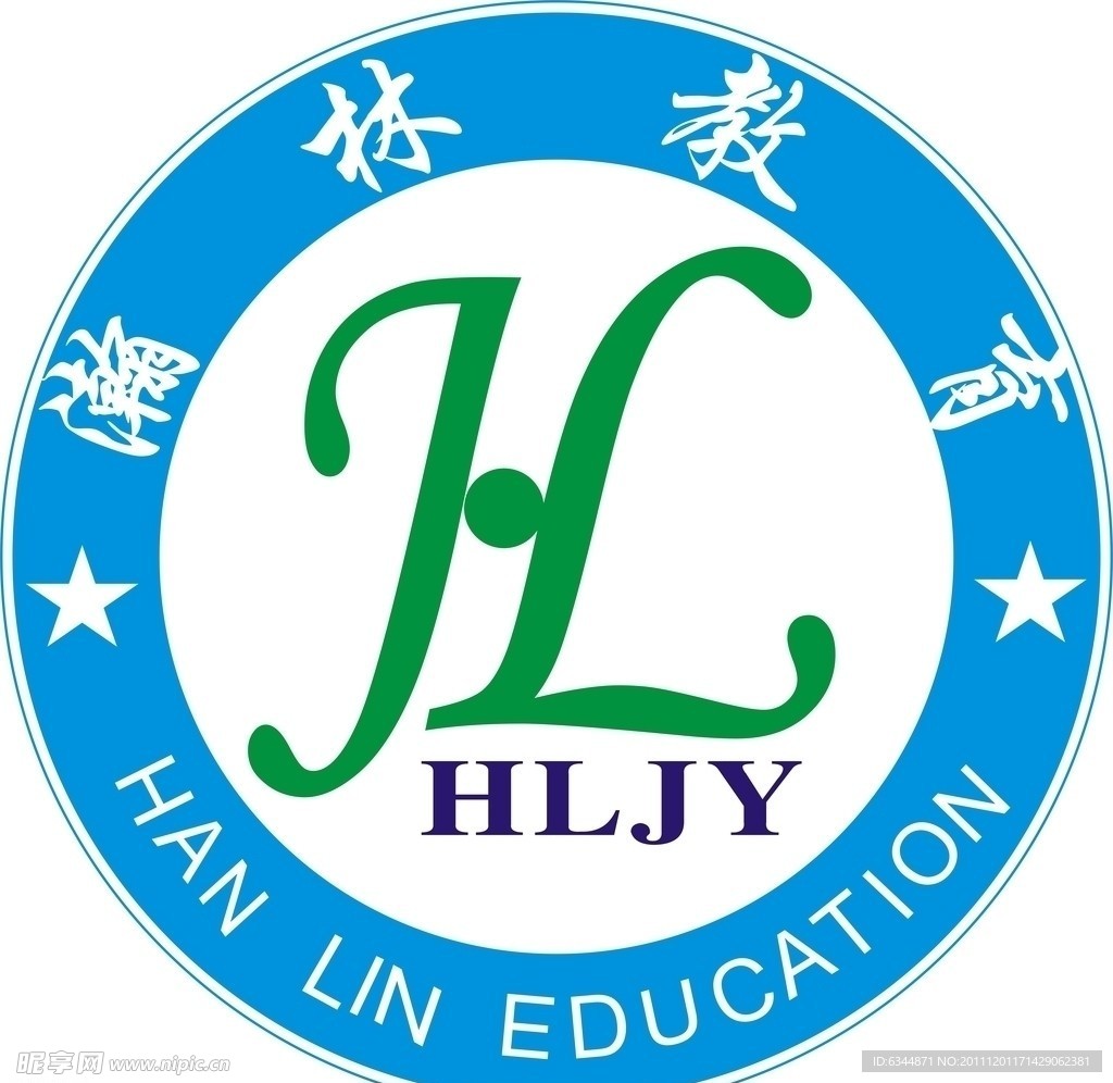 成都瀚林教育咨询有限公司logo